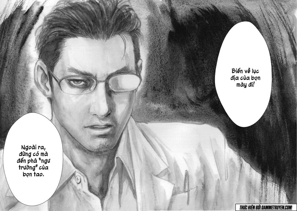 Gift ± chapter 10 17