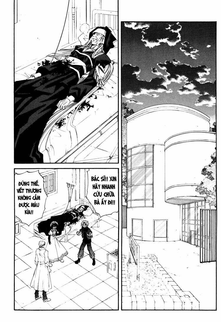 erementar gerad chapter 36 9