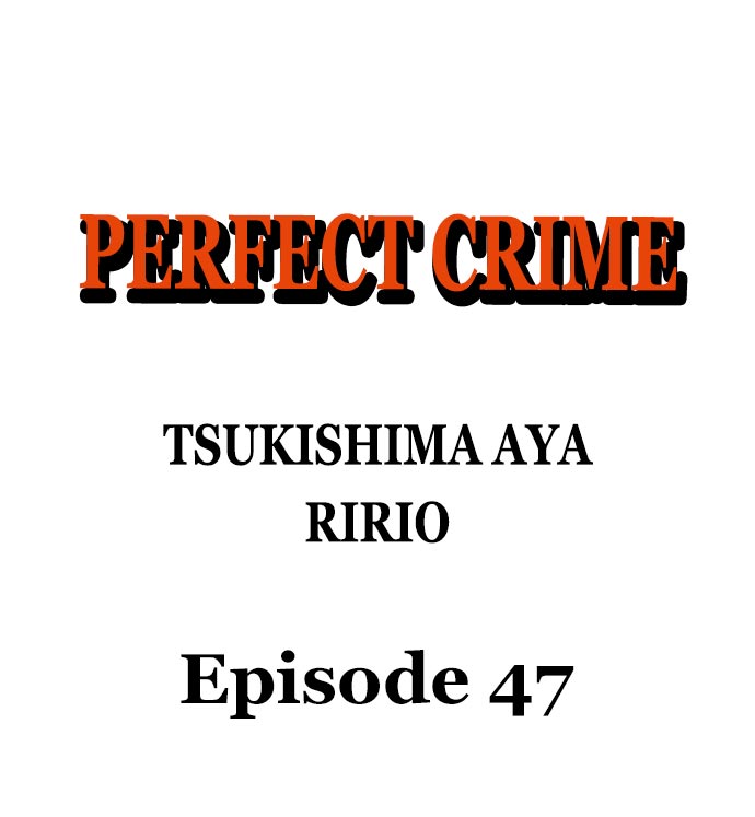 sự cao trào hoàn hảo chapter 47.1 2