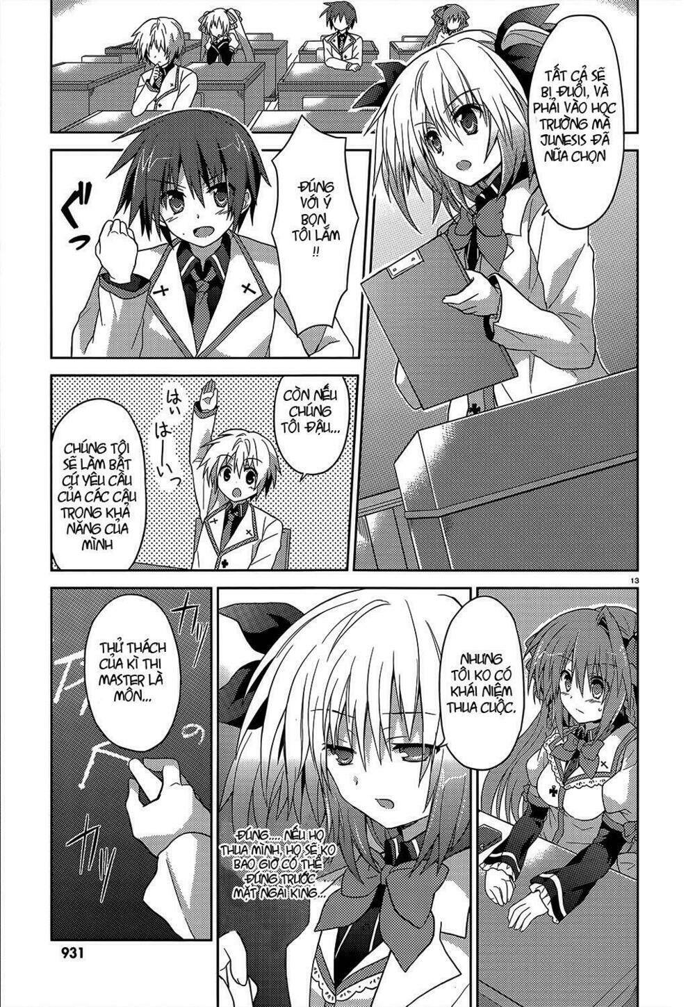 gaku ou - the twinkle star story chapter 2 13