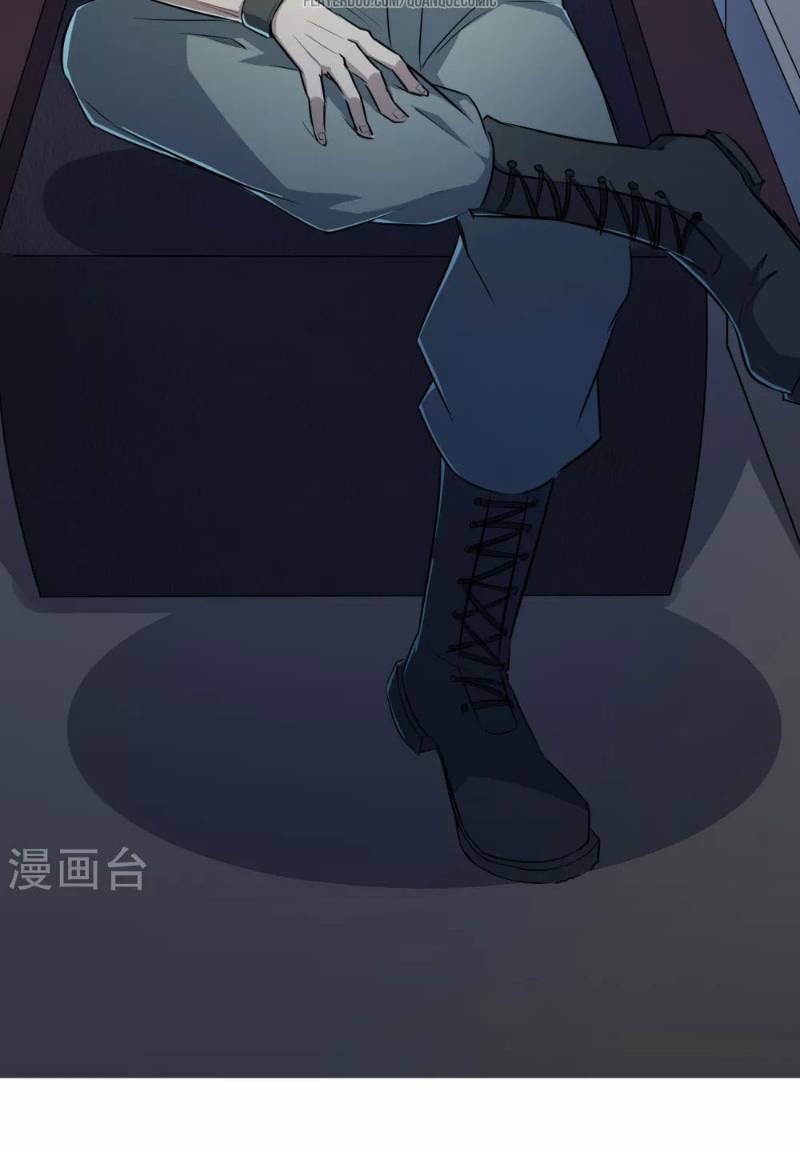 tối cường đặc chủng binh của hoa khôi chapter 10 28