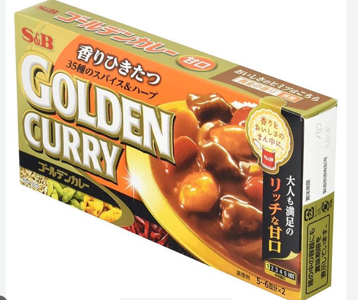 Viên nấu cà ri S&amp;B Foods Golden Curry 198g Nhật Bản - Số 1