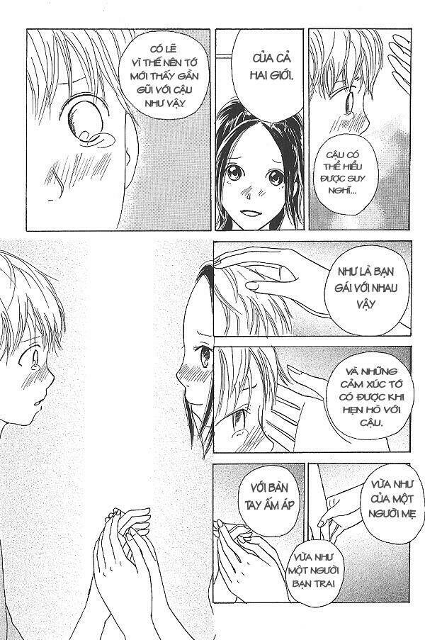 i.s. (intersexuality) chapter 2 47