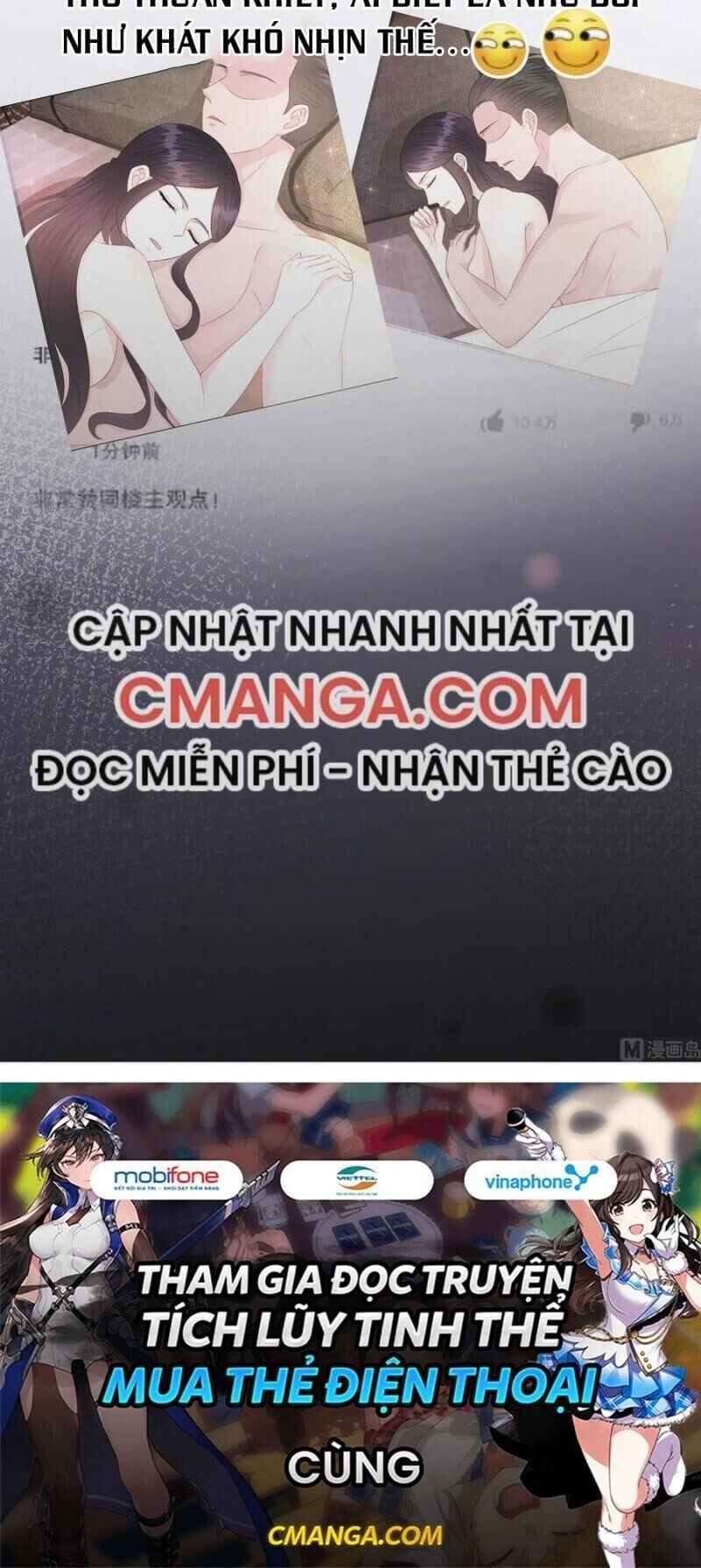 đế thiếu điềm hôn: vợ yêu trùng sinh không ngoan lắm chapter 42 21