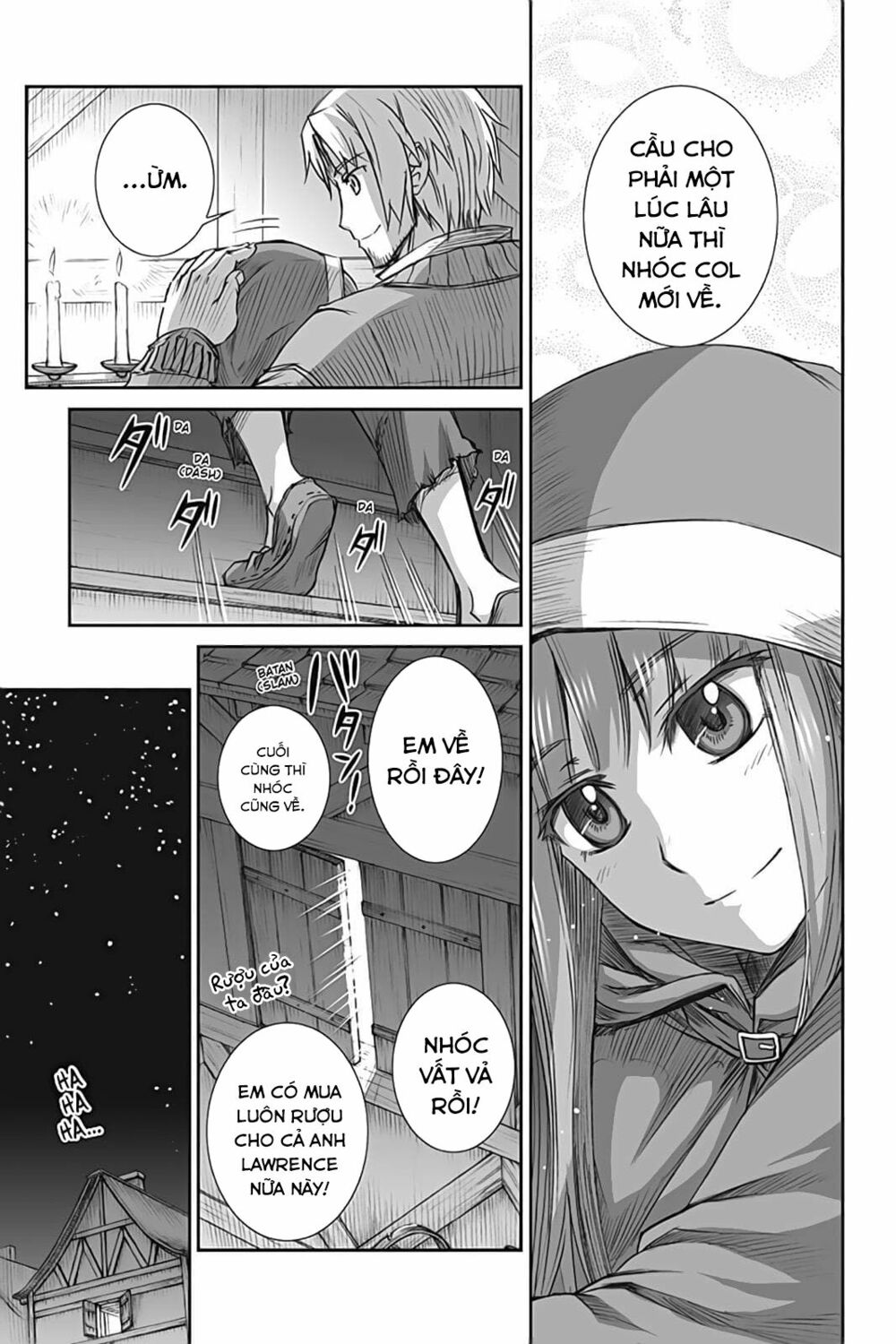 ookami to koushinryou chapter 51 17