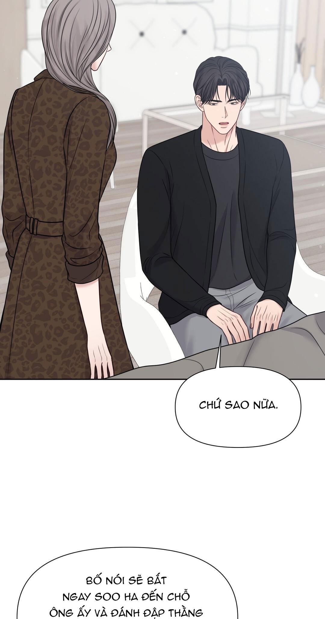 macguffin chapter 21 67