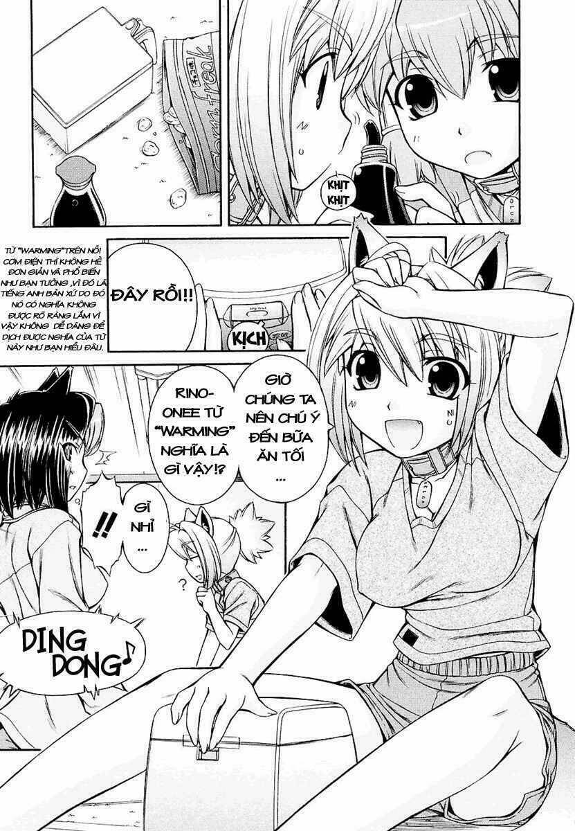 inumimi chapter 2 12