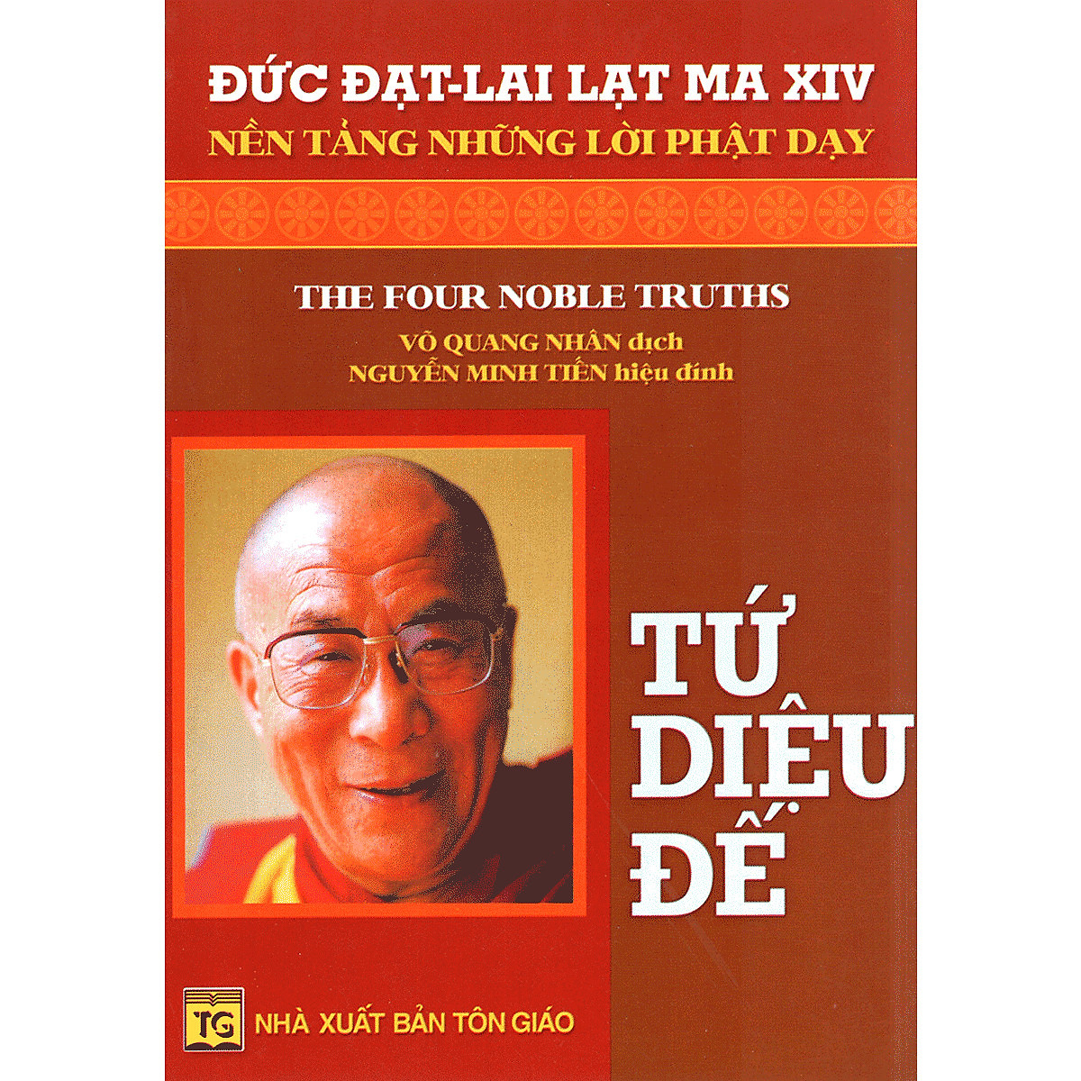 Tứ Diệu Đế