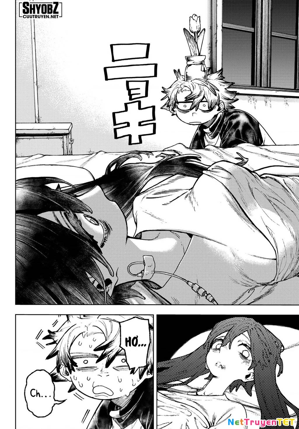 gachi akuta chapter 111 6