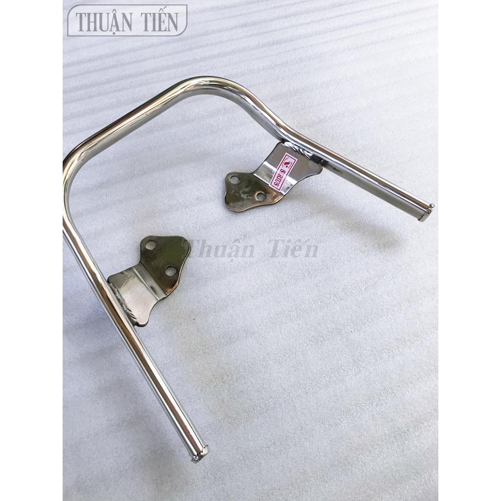 TAY DẮT SIRIUS INOX KHÔNG HÍCH MẪU ZIN DÙNG ĐÚNG ĐỜI SIRIUS BÌNH XĂNG CƠ, HÀNG INOX SÁNG BÓNG, MỐI HÀNG ĐẸP, DÀY