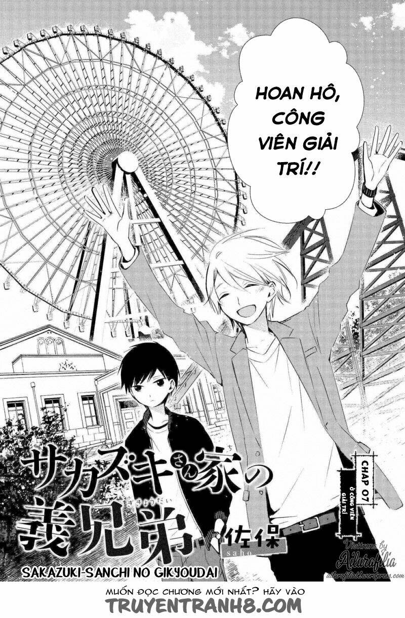 sakazuki-sanchi no gikyoudai chapter 7 3