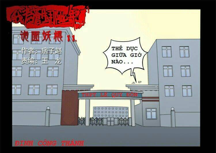 những sự kiện kỳ dị chapter 15 2