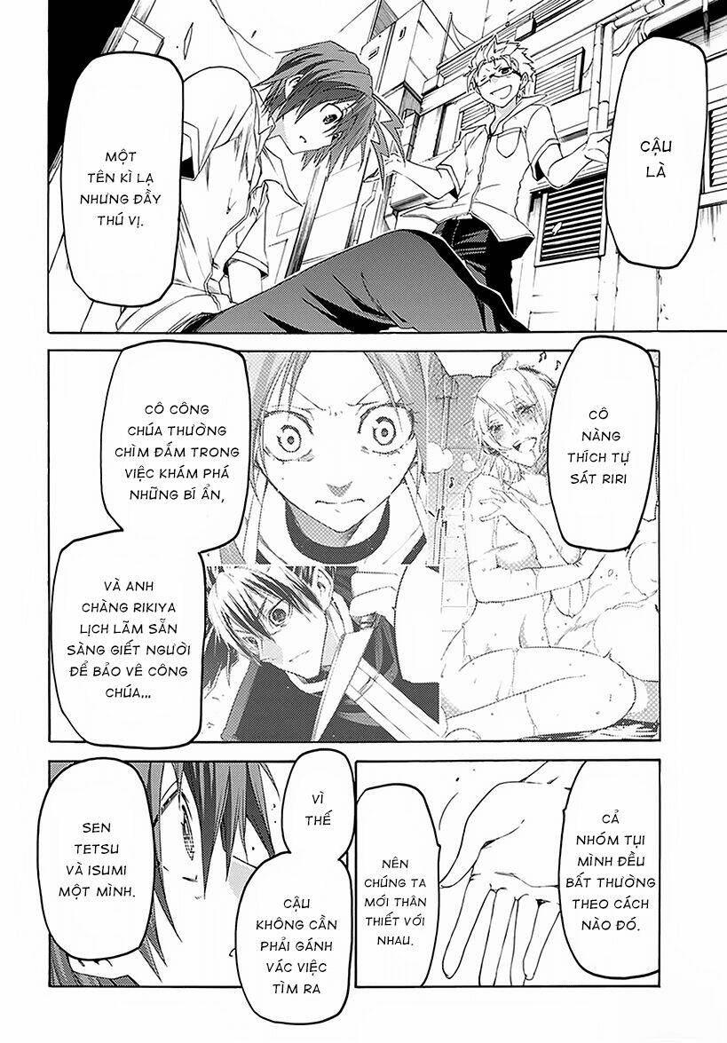 fukashigi philia chapter 10 17