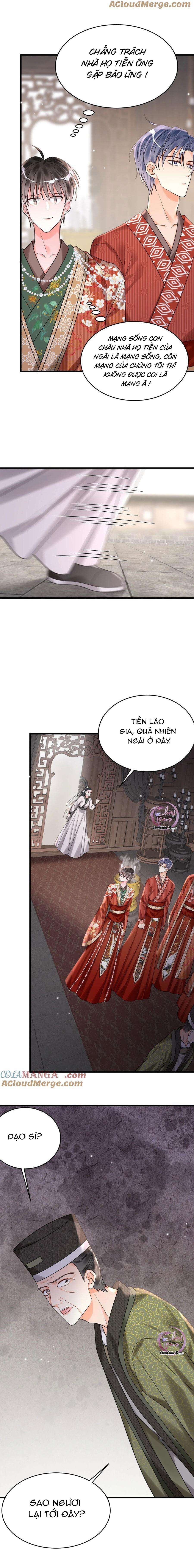 rất tiếc, bạn không thể đăng xuất khỏi trò chơi chapter 23 8