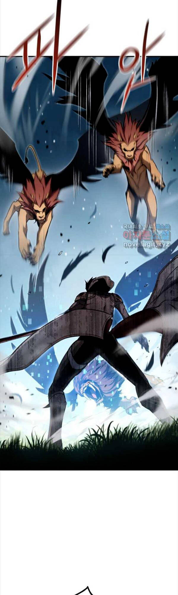 huyền thoại game thủ - tái xuất chapter 106 16