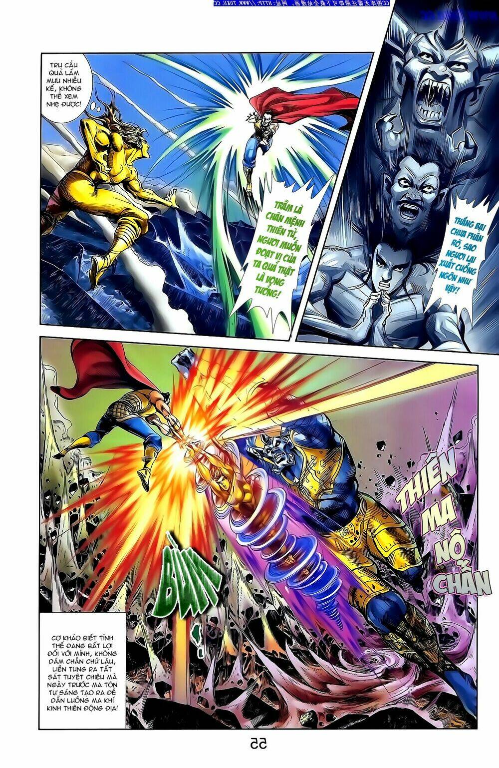 thiên tử truyền kỳ 1 - cơ phát khai chu bản chapter 147 11