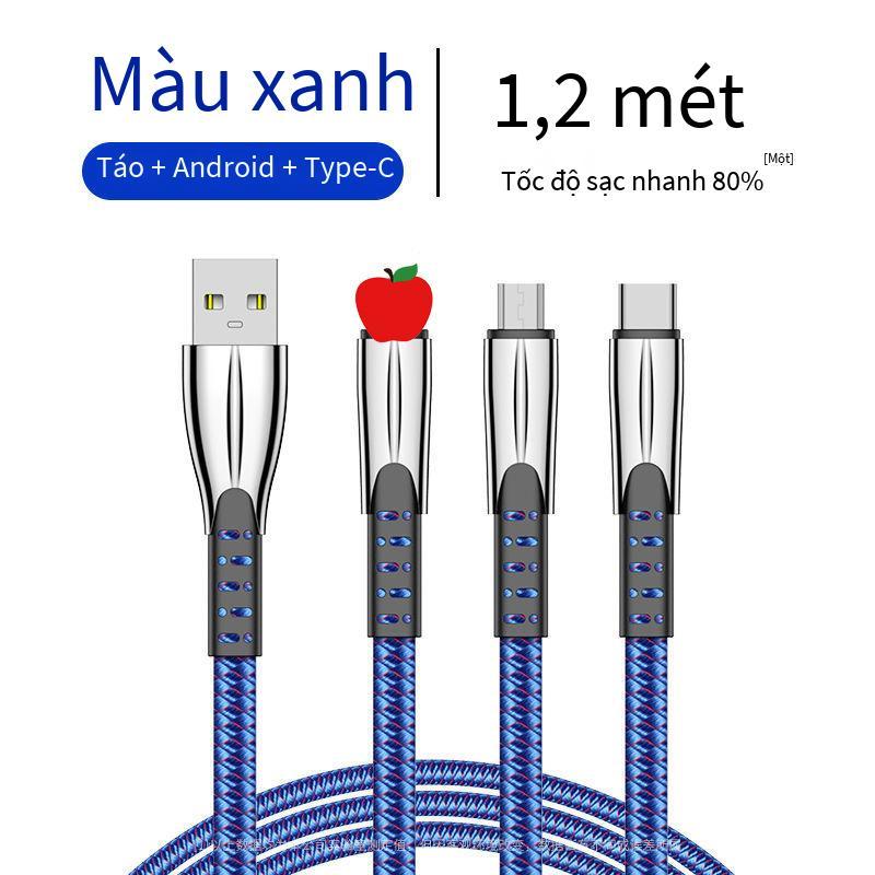 Ưu đãi đặc biệt miễn phí vận chuyển cáp sạc một đến ba mạ vàng cáp dữ liệu ba trong một đa chức năng cho xe hơi thích hợp cho Android Cáp điện thoại di động Huawei Huawei Apple