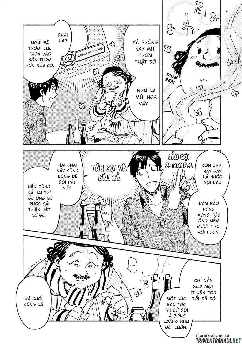 tondemo skill de isekai hourou meshi sui no dai bouken chapter 27 8