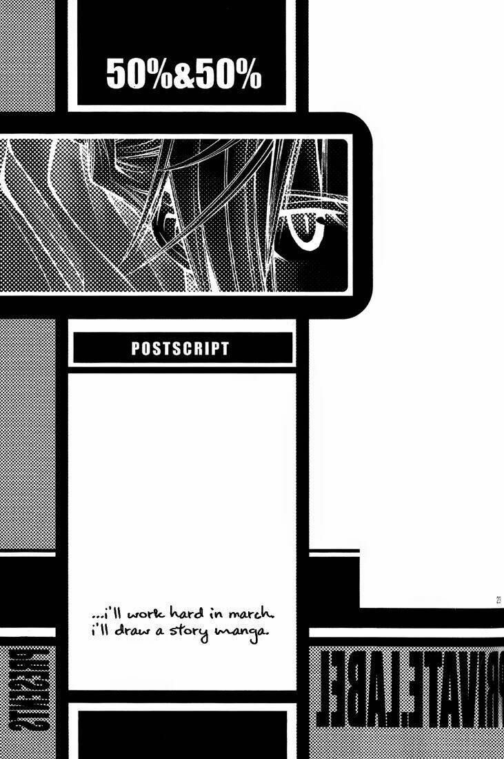 fma doujinshi - mame story chapter 1 23