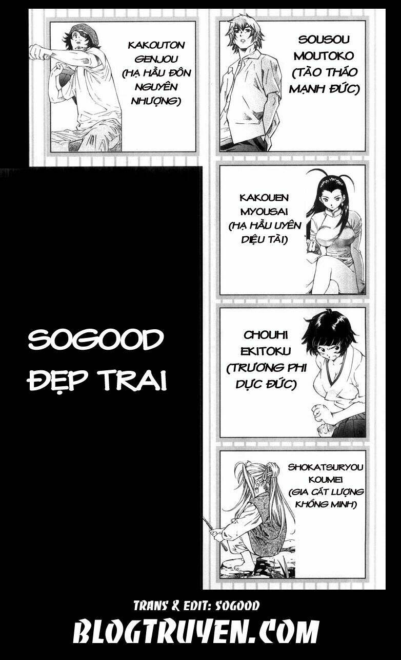 dragon girl - ikkitousen chapter 40 9