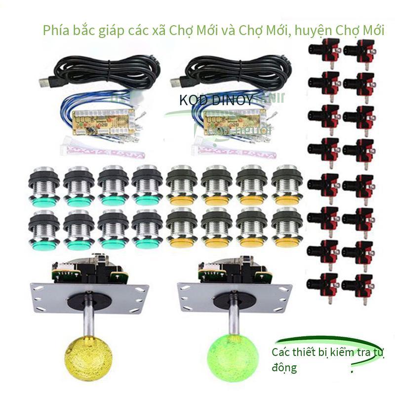 Bộ nút điều khiển USB phong cách mới nhất DIY cần điều khiển arcade đôi phù hợp với King of Fighters tay cầm điều khiển trò chơi phụ kiện nhà máy cung cấp