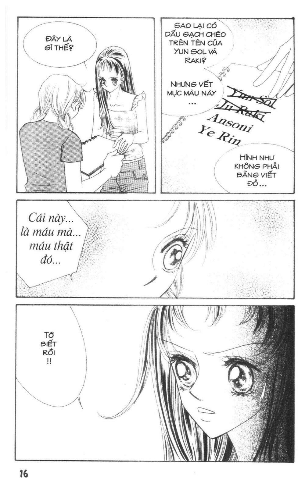 i accept you chapter 18 16