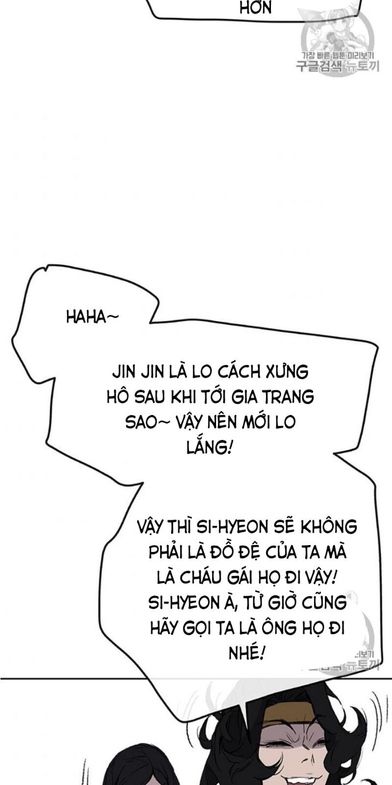 kiếm sĩ bất bại chapter 38 4