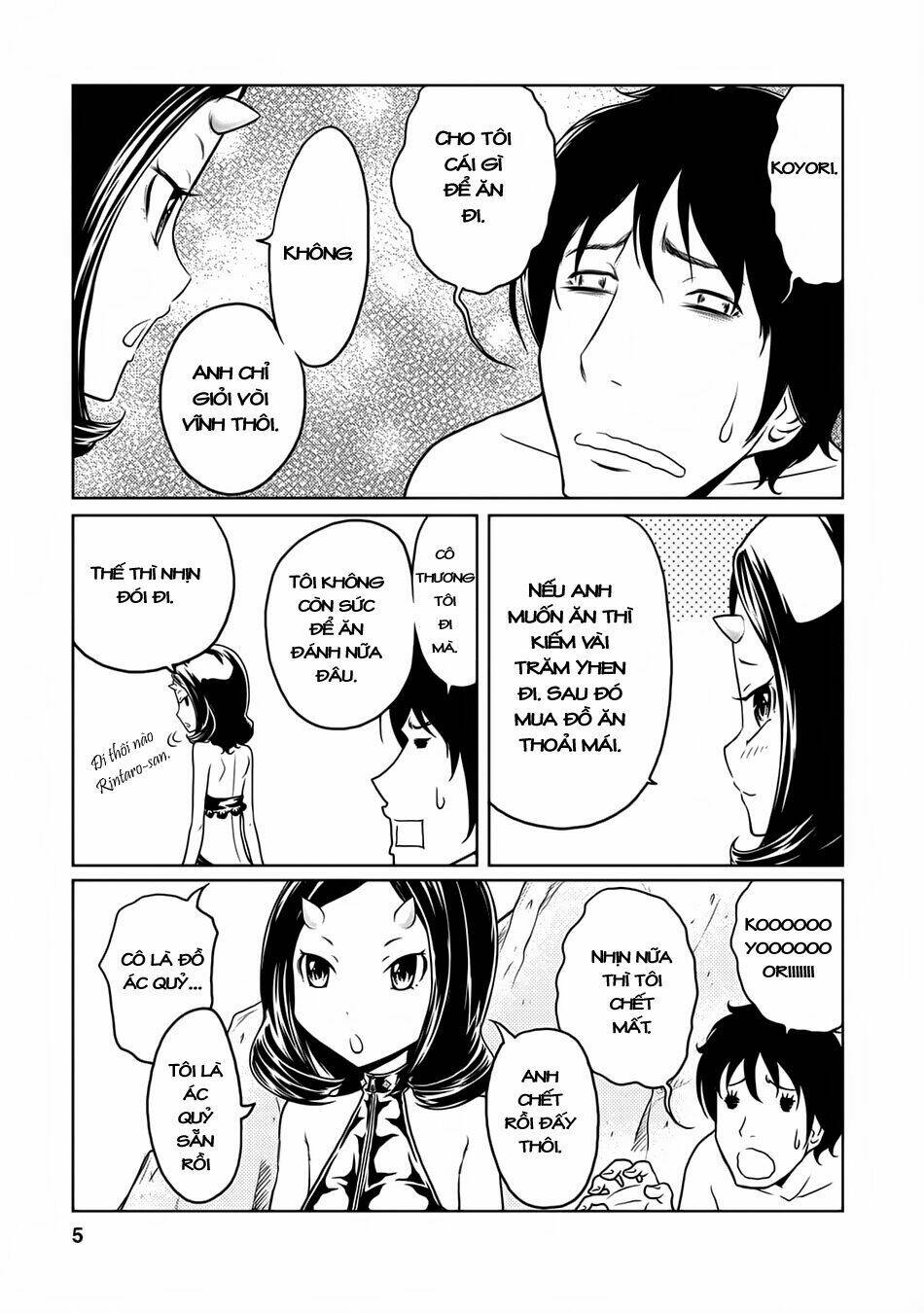 jigokuren - love in the hell chapter 4 7