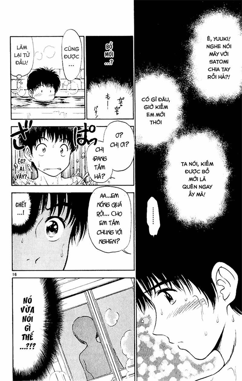 salad days chapter 40 16