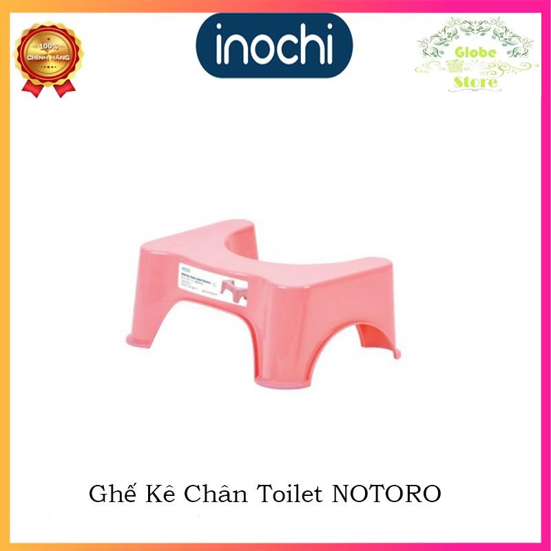 Ghế Kê Chân Toilet NOTORO Chính Hãng INOCHI