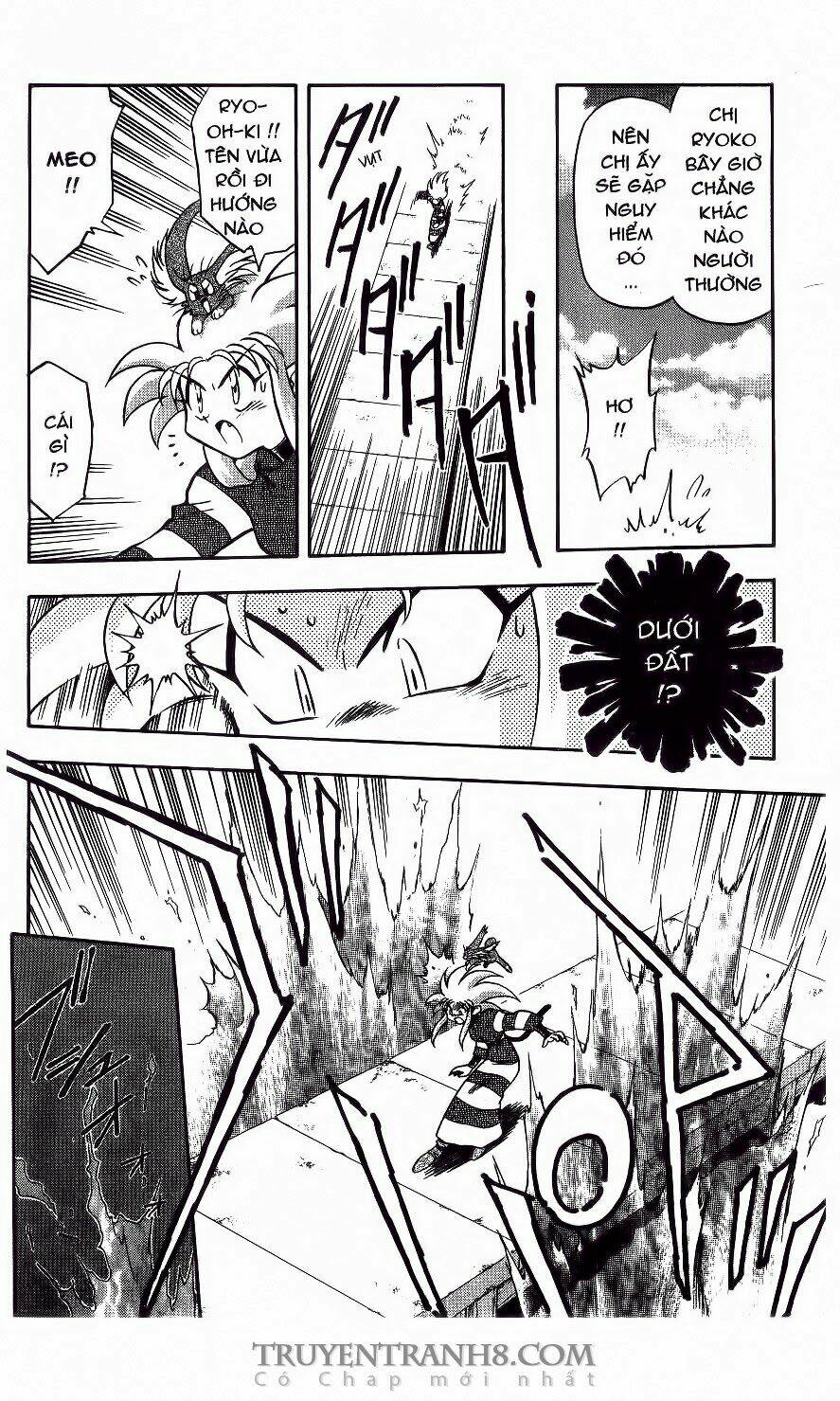 tenchi vô dụng chapter 45 12