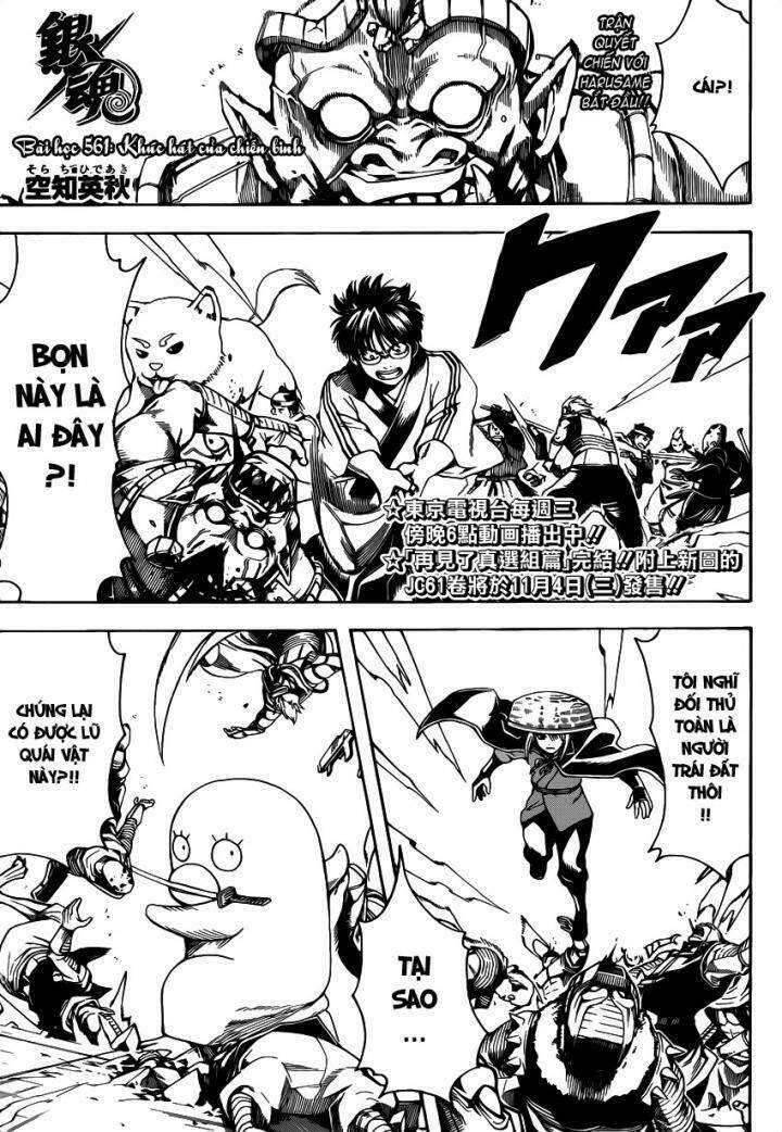 gintama - linh hồn bạc chapter 561 1