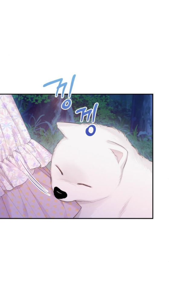 bastian chapter 47.2 10