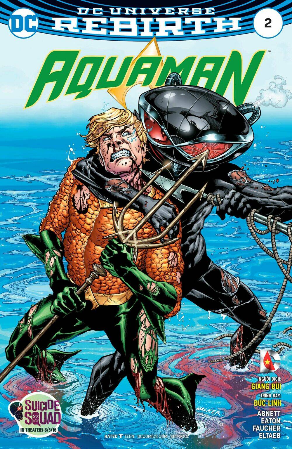 aquaman 2016 chapter 2 1