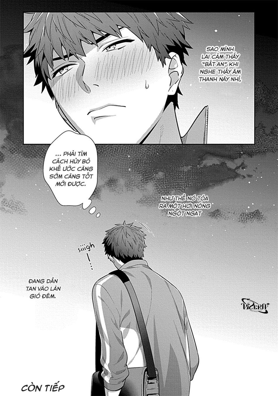 oneshot vicera comics house chapter 20.2 31