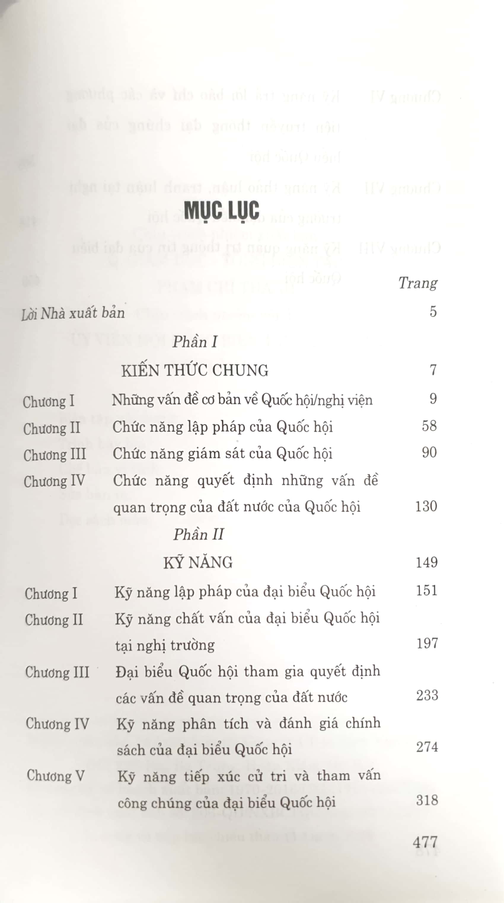 Chương trình bồi dưỡng, cập nhật kiến thức, kỹ năng cho đại biểu Quốc hội