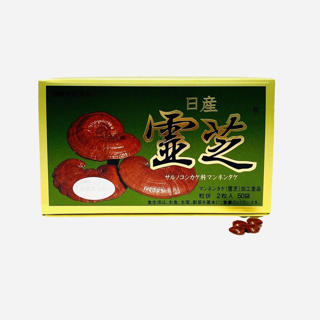 Viên uống linh chi Nissan Reishi 50 Gói