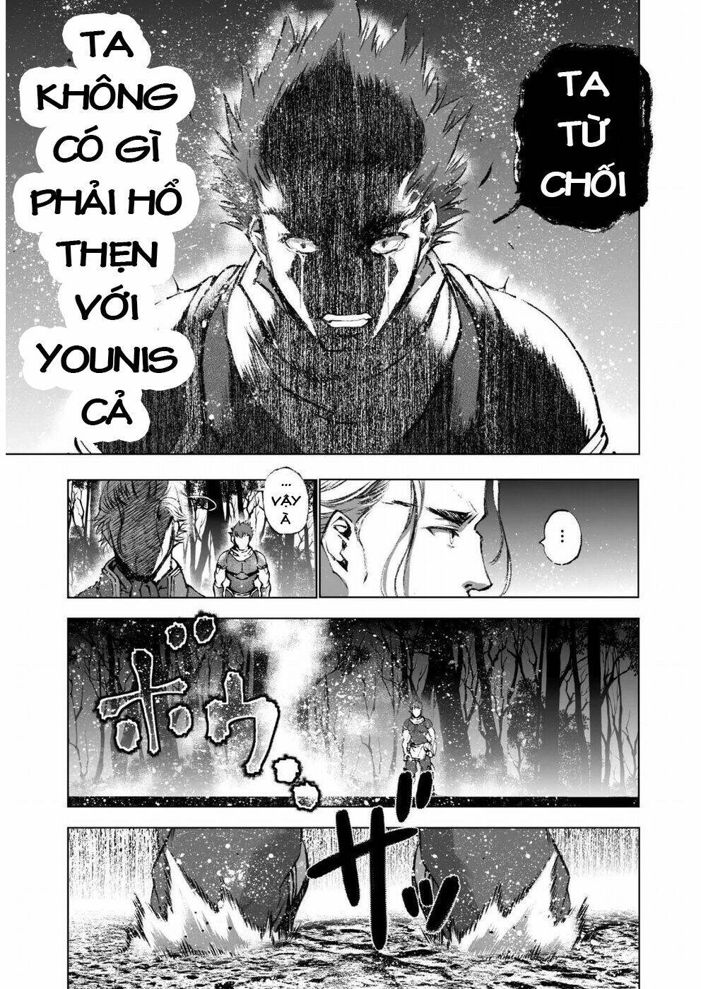 maou no hajimekata chapter 27 23