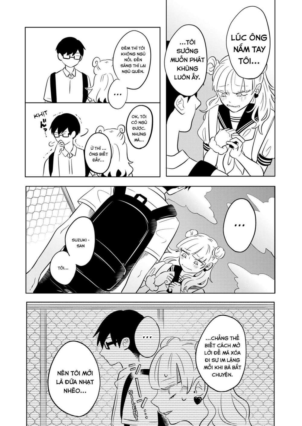 seihantai no kimi to boku chapter 1 38