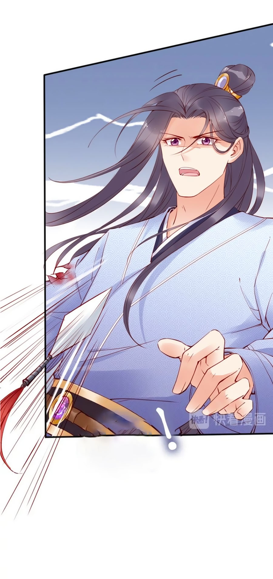 đế cung đông hoàng phi chapter 38 19