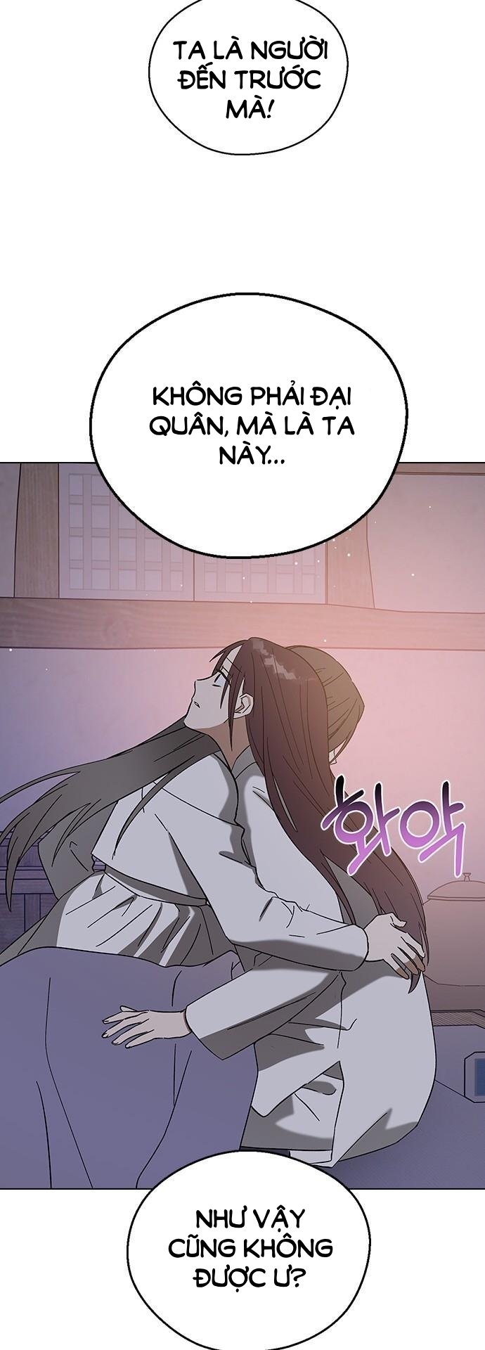 nhân duyên kiếp trước chapter 85.1 29