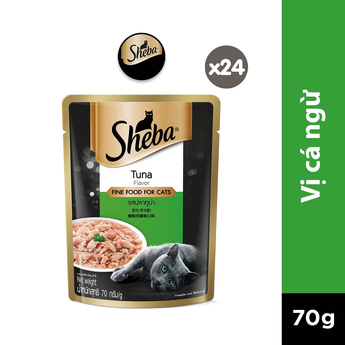 SHEBA Pate cho mèo sành ăn - Thức ăn cho mèo trưởng thành dạng sốt, 70g, 24 gói