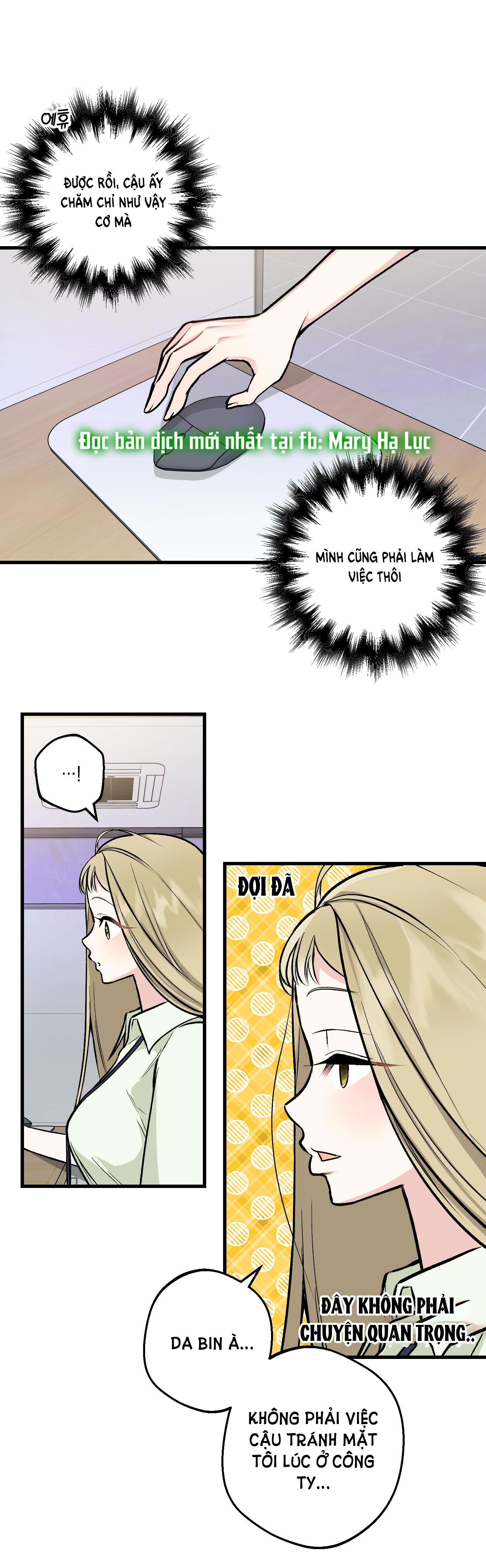 [18+] thêm một lần nữa thôi chapter 4.1 16