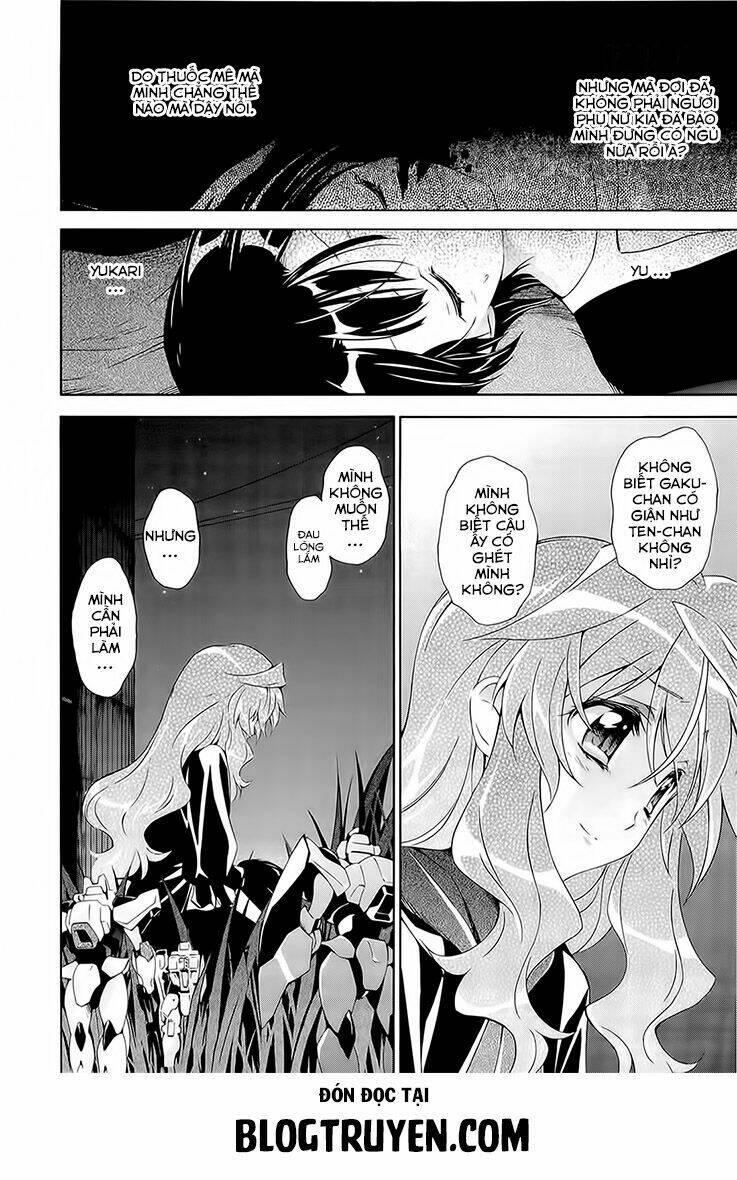 murasakiiro no qualia chapter 6 16