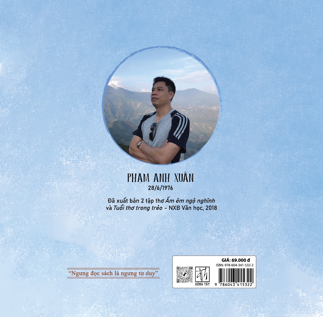 Thơ cho bé - Trồng nụ trồng hoa - Phạm Anh Xuân