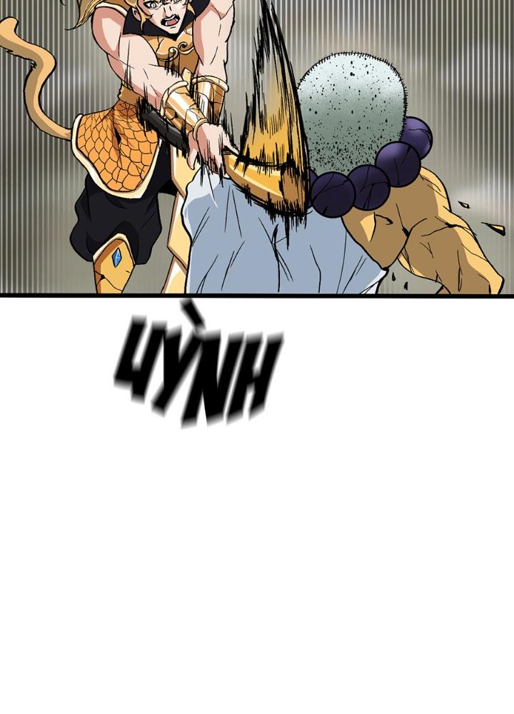 đệ tử của ta đều là vô địch đại yêu chapter 0.3 79