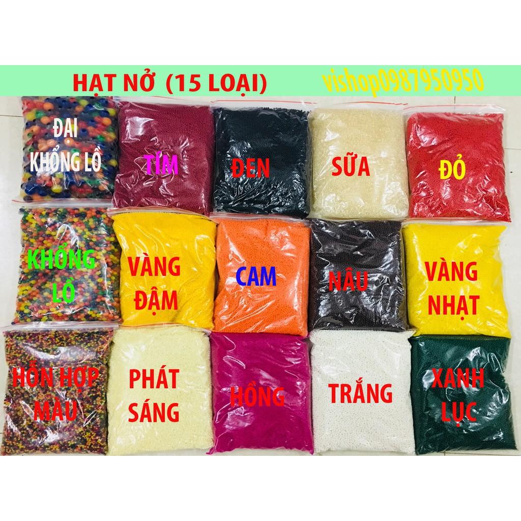 HẠT NỞ GÓI 1 CÂN (1KG ) MÀU NÂU