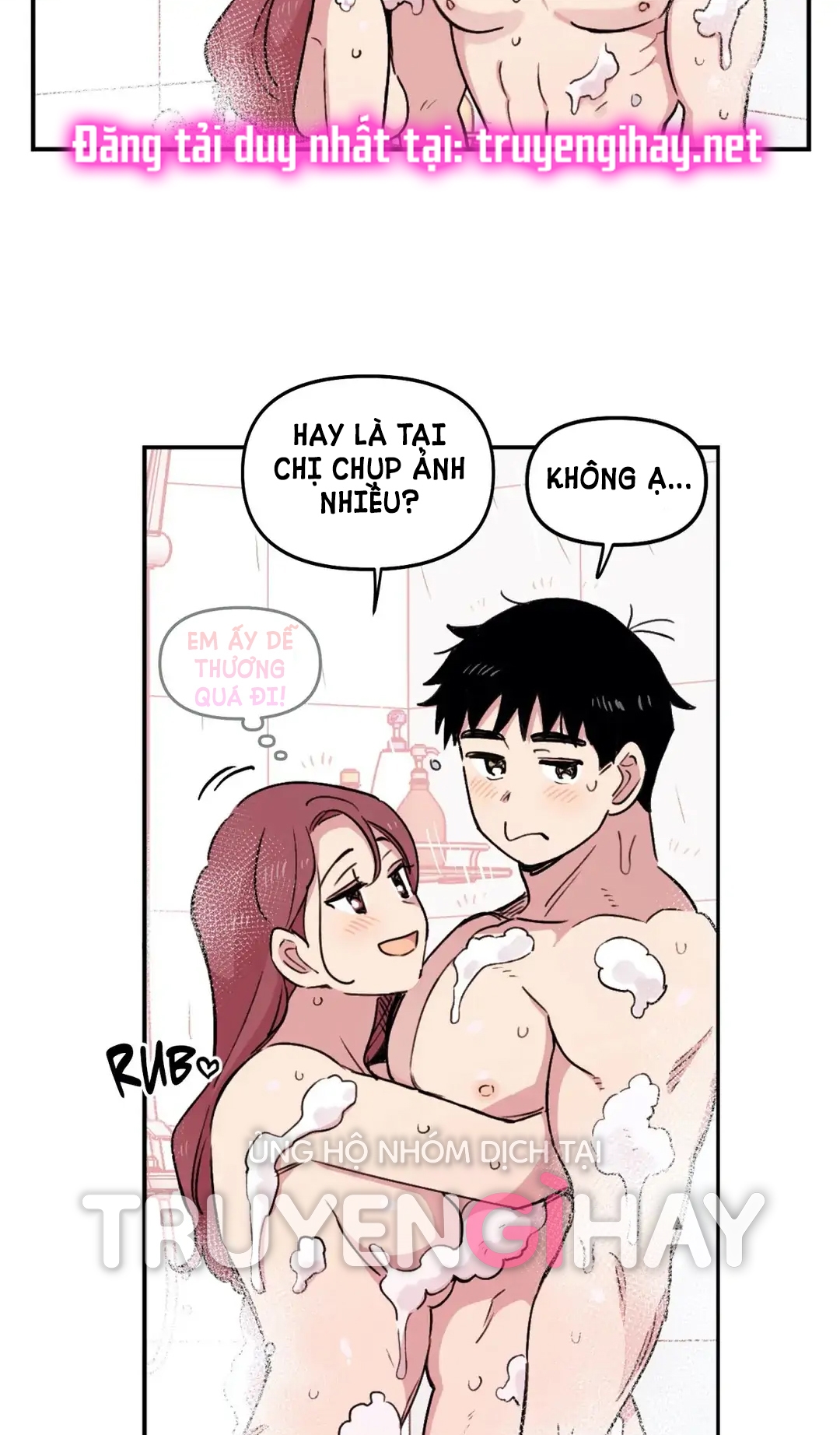 [18+] 1 người khỏe 2 người vui chapter 17.2 8