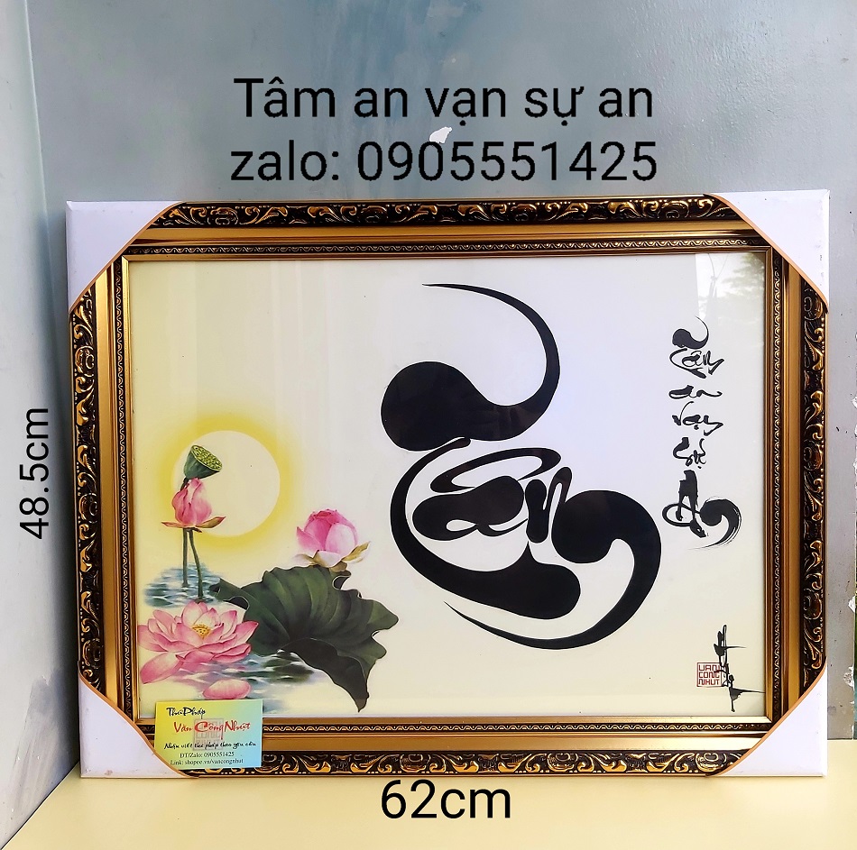 Thư pháp chữ TÂM 48cm x 62cm. Quà tặng ông bà, cha mẹ, bạn bè, đối tác. Quà tết