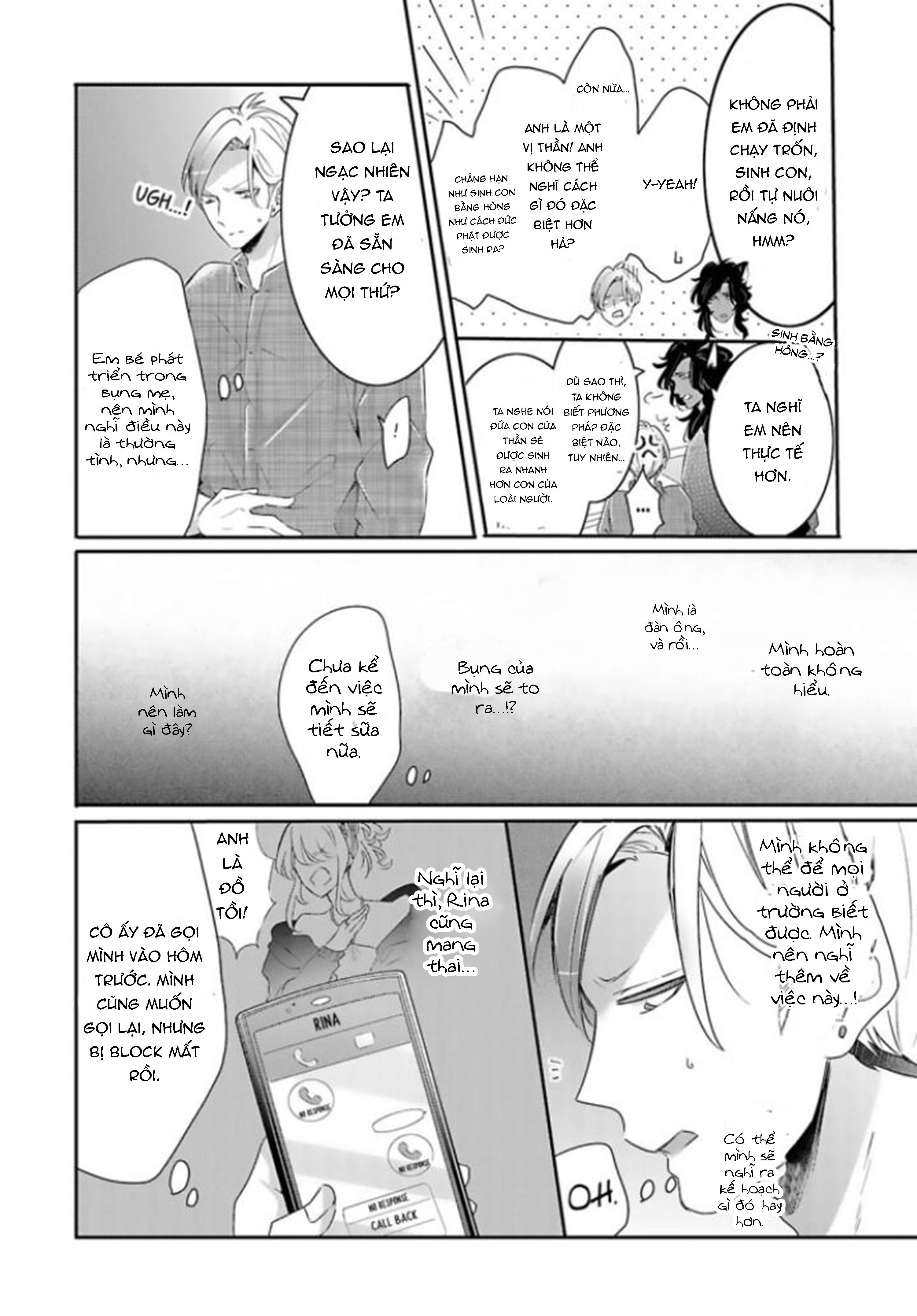 [18+]chàng trai và quái thú chapter 21.1 4